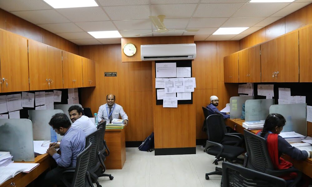 Aakash Institute, Bannergatta Road