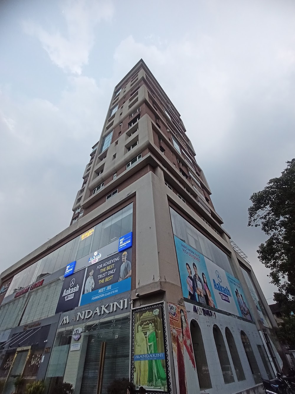 Aakash Institute, North Kolkata (Medical Wing)