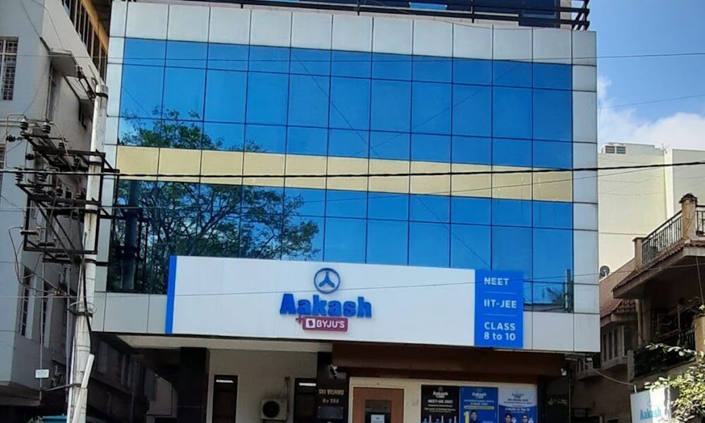 Aakash Institute, Rajajinagar