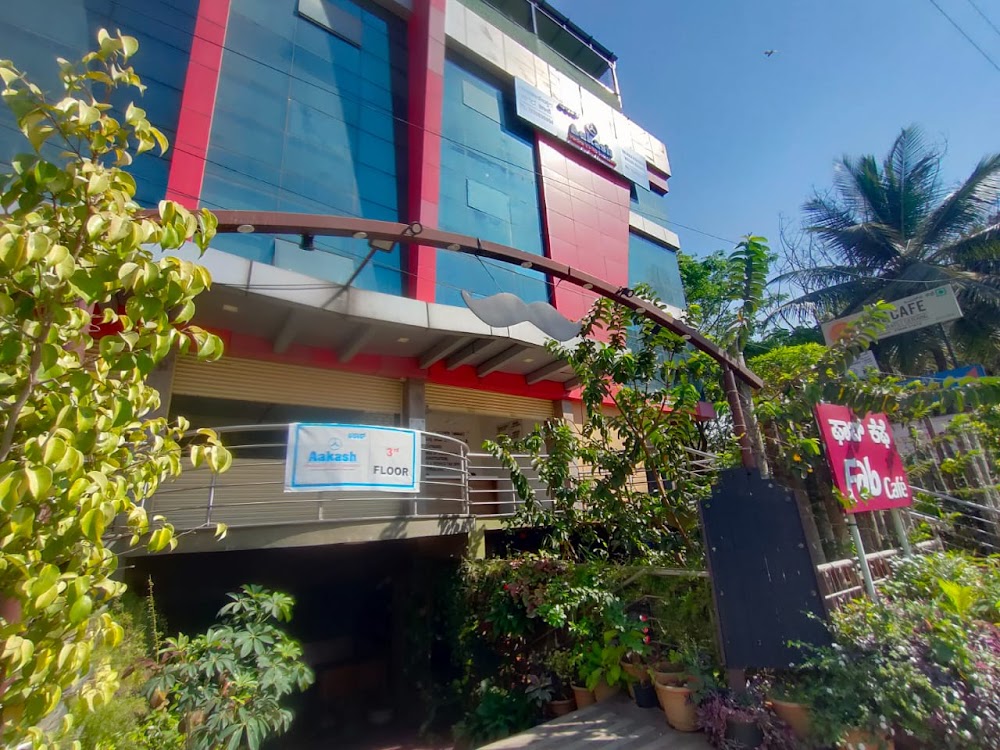 Aakash Institute, Rajarajeswari Nagar