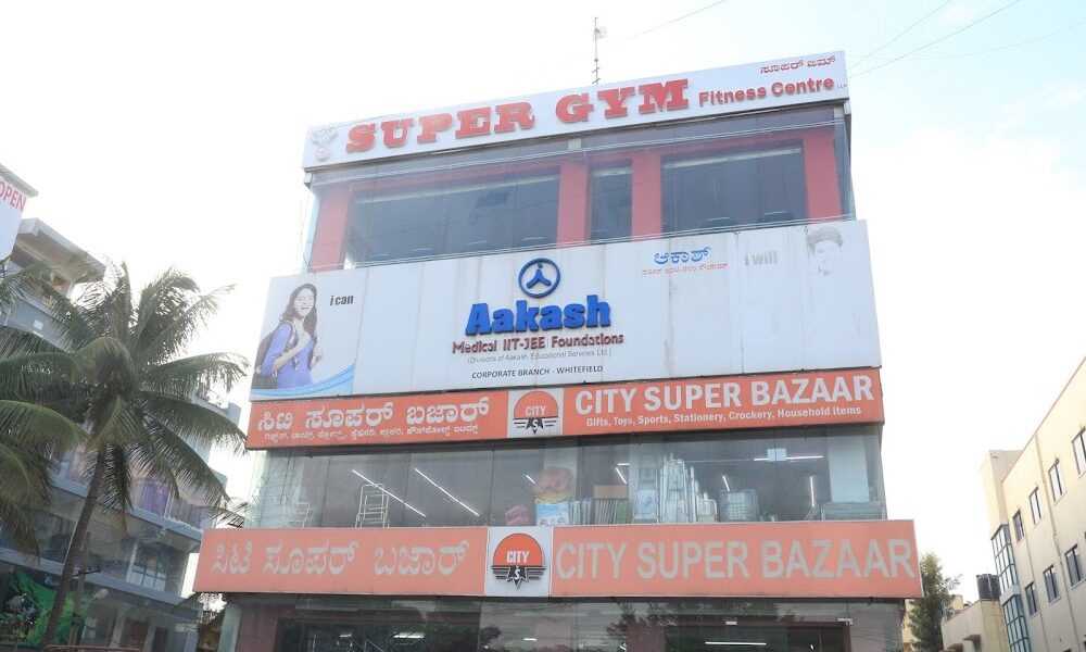 Aakash Institute, Whitefield
