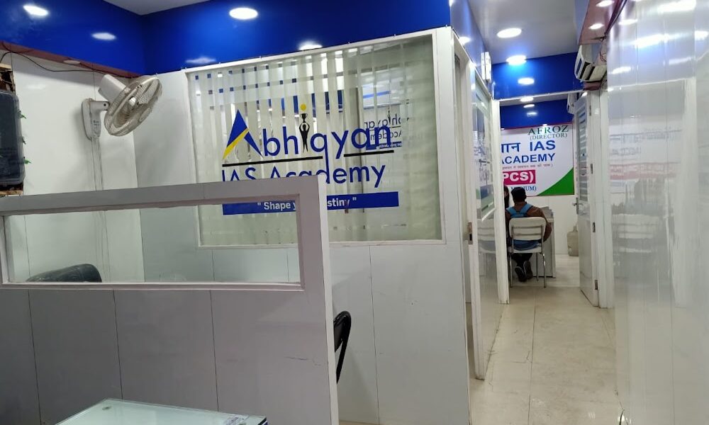 Abhigyan IAS Academy