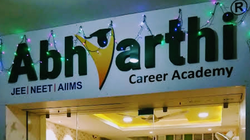 Abhyarthi Career Academy
