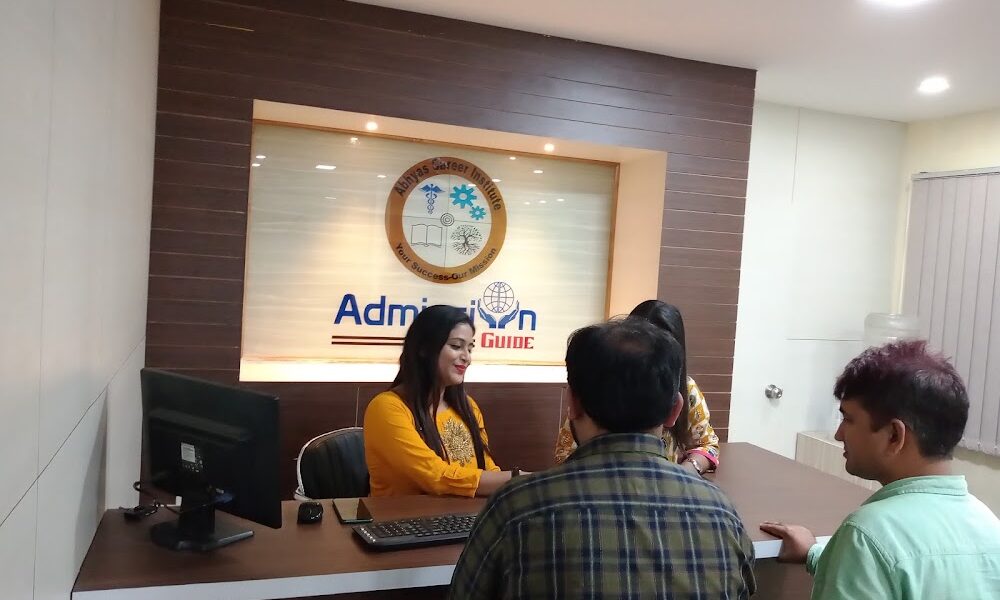 Abhyas Career Institute