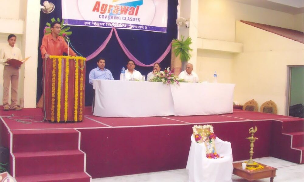 Agrawwal Coaching Classes