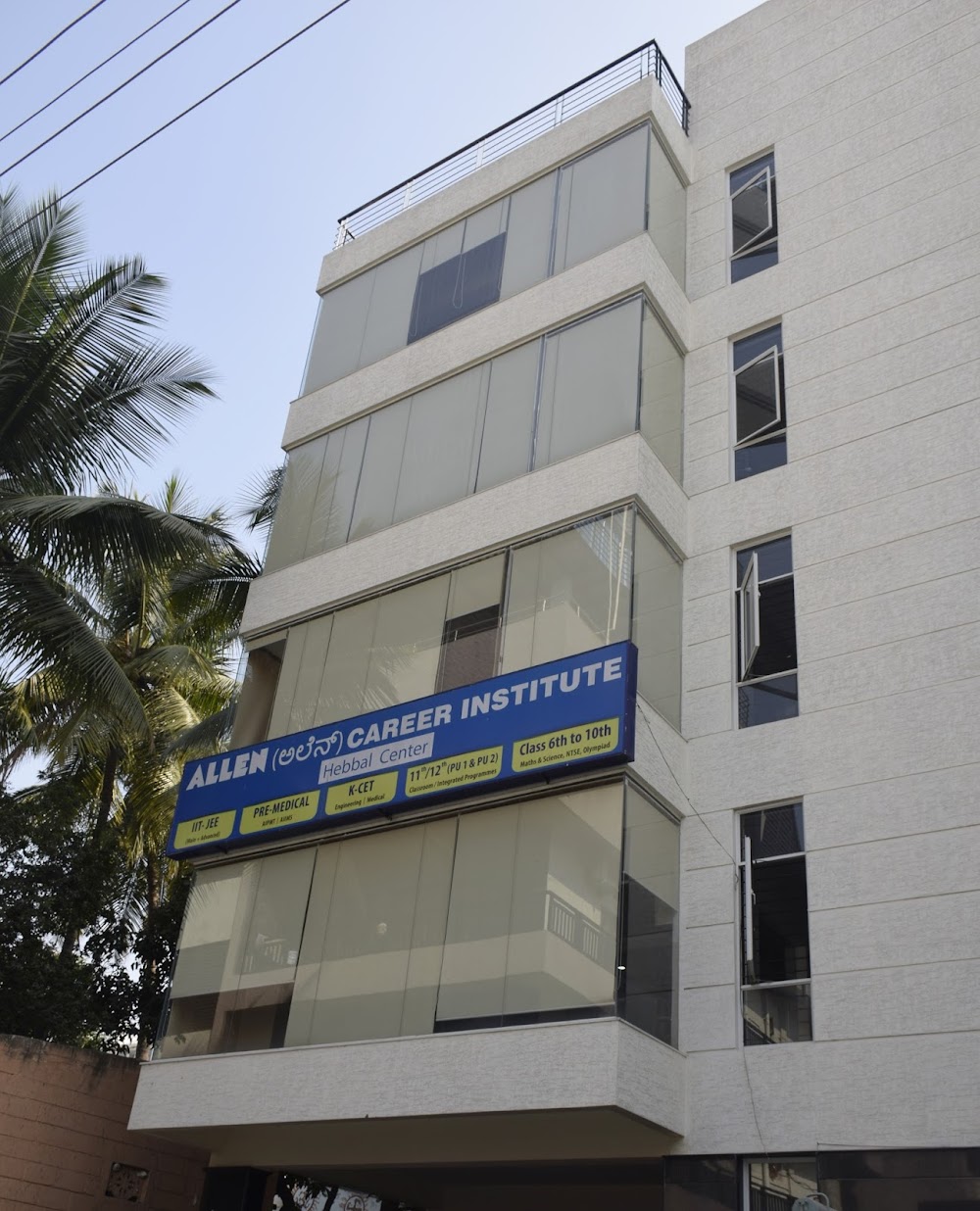 ALLEN Career Institute, Hebbal Campus, Bengaluru