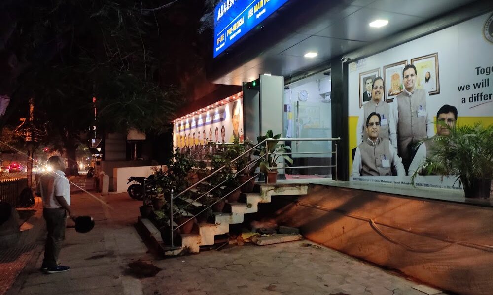 ALLEN Career Institute, Jayanagar East (H.O.), Bengaluru