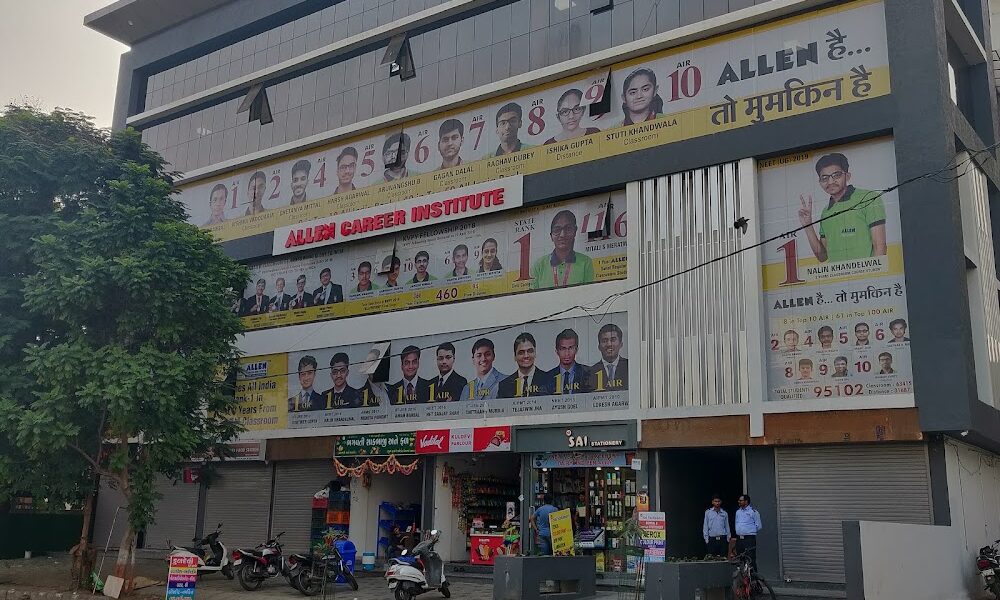 Allen Career Institute l IIT-JEE l NEET l Foundation coaching classes