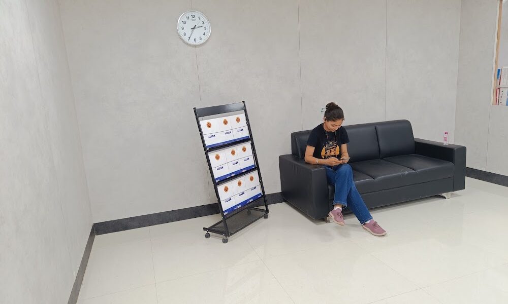 Allen Career Institute, Udhna Darwaja Campus