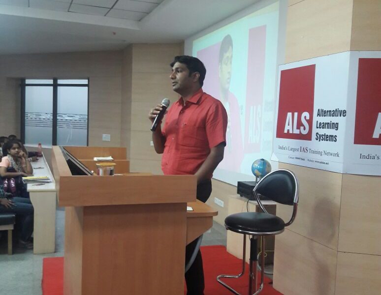 ALS IAS Coaching in Meerut