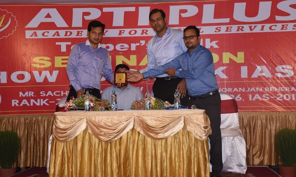 APTI PLUS Academy (Elgin Road) -Best UPSC IAS & WBCS Coaching in Kolkata