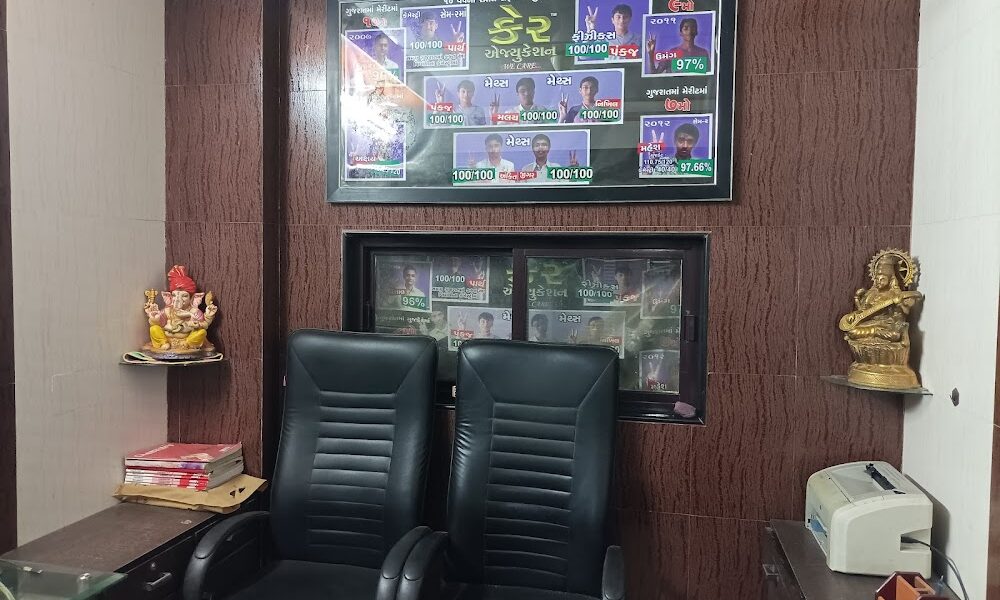 CARE EDUCATION – Best Science Classes for 11th 12th In Meghaninagar