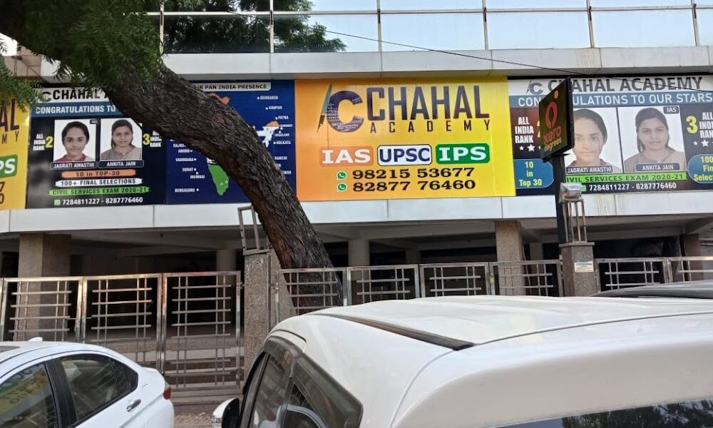 Chahal Academy – Best IAS Coaching in Delhi, UPSC Coaching in Delhi