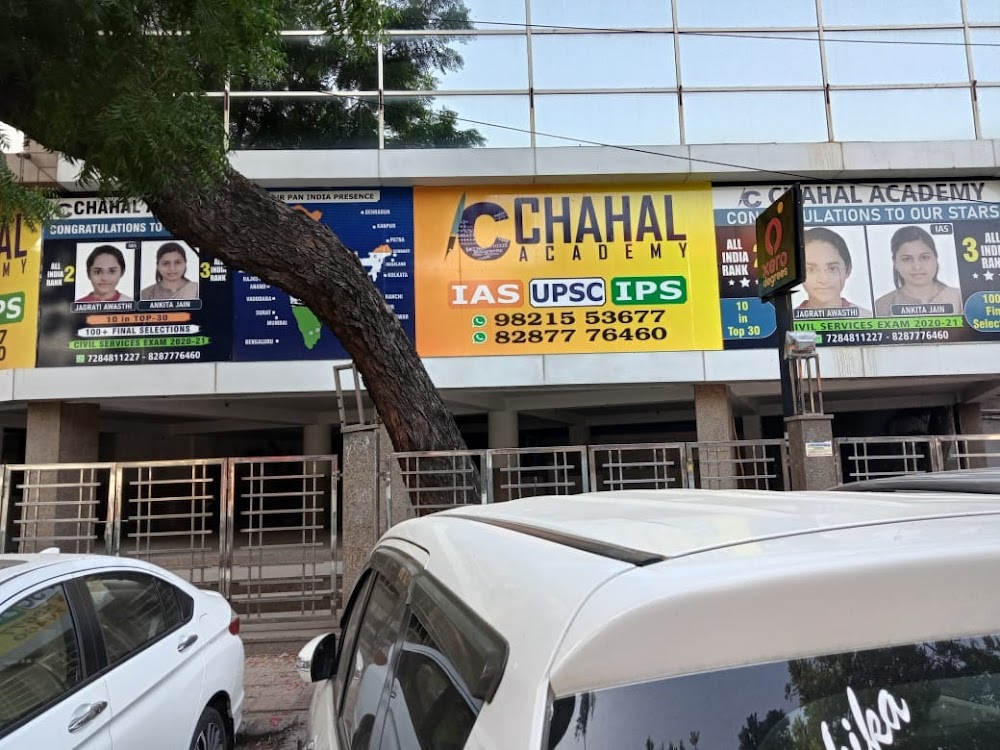Chahal Academy – Best IAS Coaching in Delhi, UPSC Coaching in Delhi