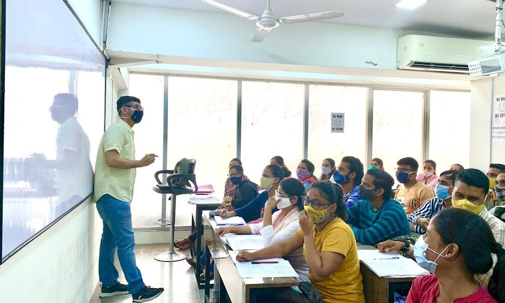 Chahal Academy – Best IAS Coaching in Mumbai, UPSC Coaching in Mumbai