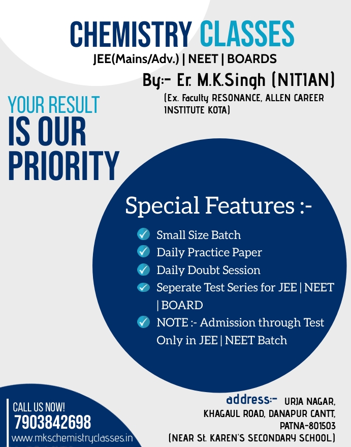 Chemistry Classes By:- Er. M K Singh(Ex. Faculty Resonance, Allen kota) | Chemistry Coaching for IIT-JEE | MEDICAL-NEET