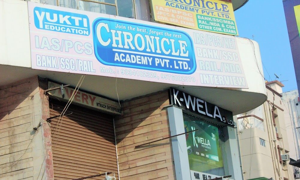 Chronicle Academy