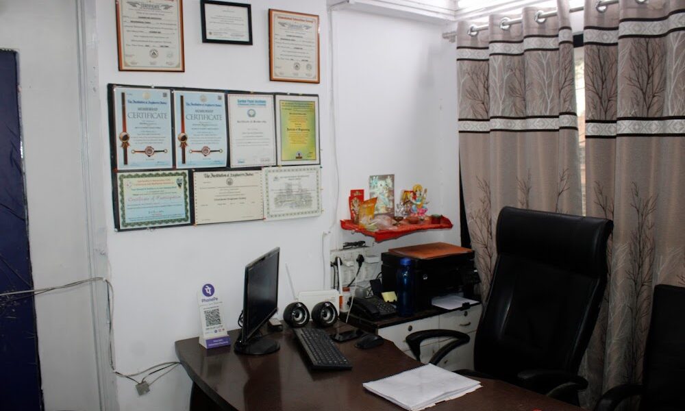 Darshit Sir Institute || Top Science Classes, Coaching Classes, Neet Coaching Institute, Engineering Coaching In Ahmedabad