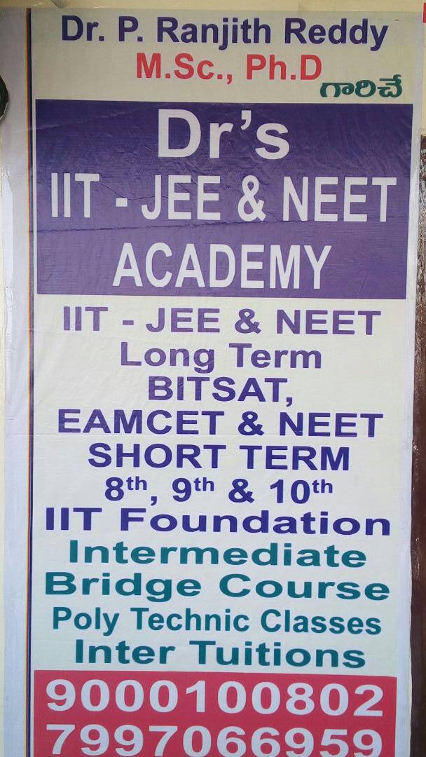 Dr’s IIT – JEE & NEET Acadamy