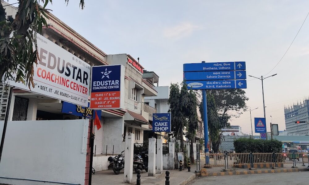 Edustar Coaching Center