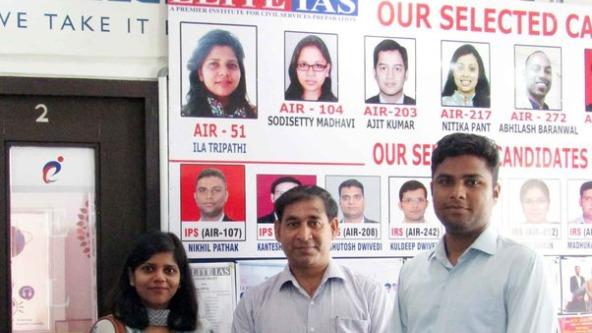 Elite IAS Academy – Best IAS Coaching in Delhi | UPSC Coaching Institute in Delhi, India