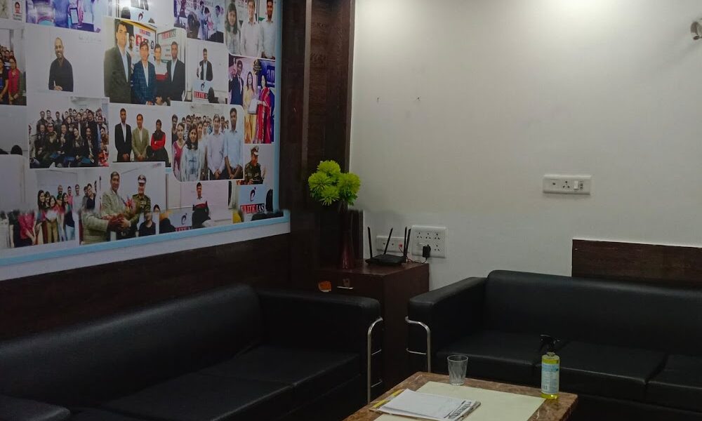 Elite IAS Academy – Best UPSC Coaching in Delhi | Best IAS Coaching in Delhi | Best IAS Coaching Institute in India