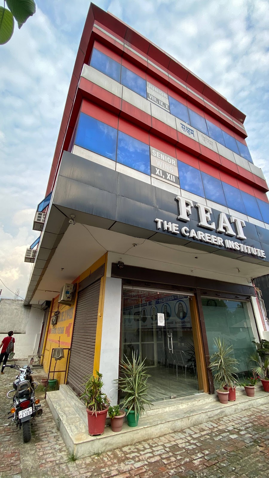 FEAT: THE CAREER INSTITUTE – IIT JEE, NEET, Olympiads, CBSE