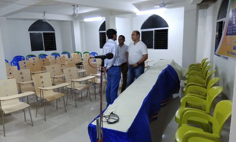 FIRHAD 30 (WBCS / NEET COACHING)