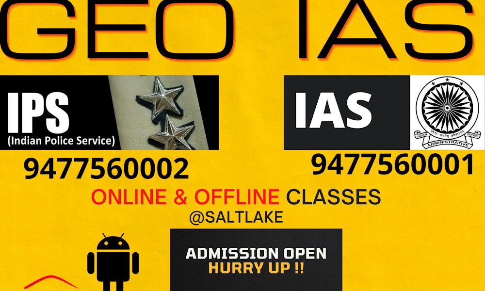 GEO IAS ( BEST IAS COACHING IN KOLKATA)