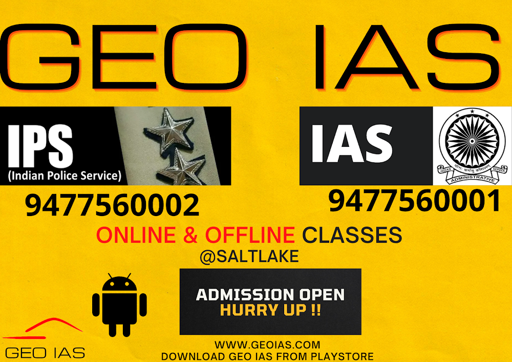 GEO IAS ( BEST IAS COACHING IN KOLKATA)