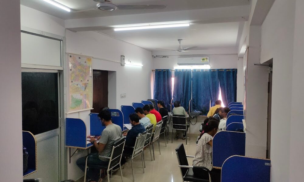 Gyan IAS Academy – Best UPSC, BPSC coaching center in Boring Road, Patna