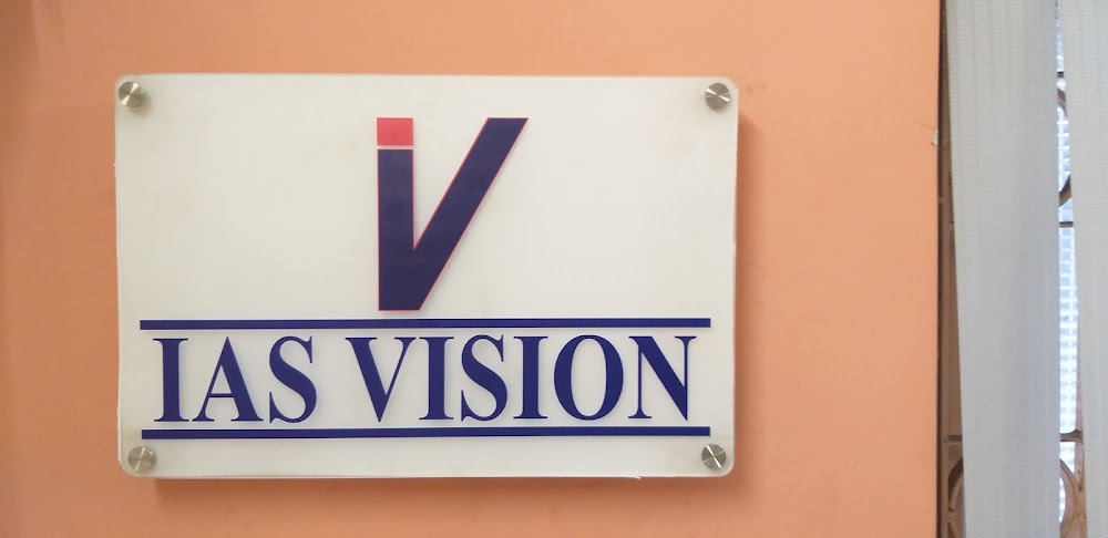 IAS VISION