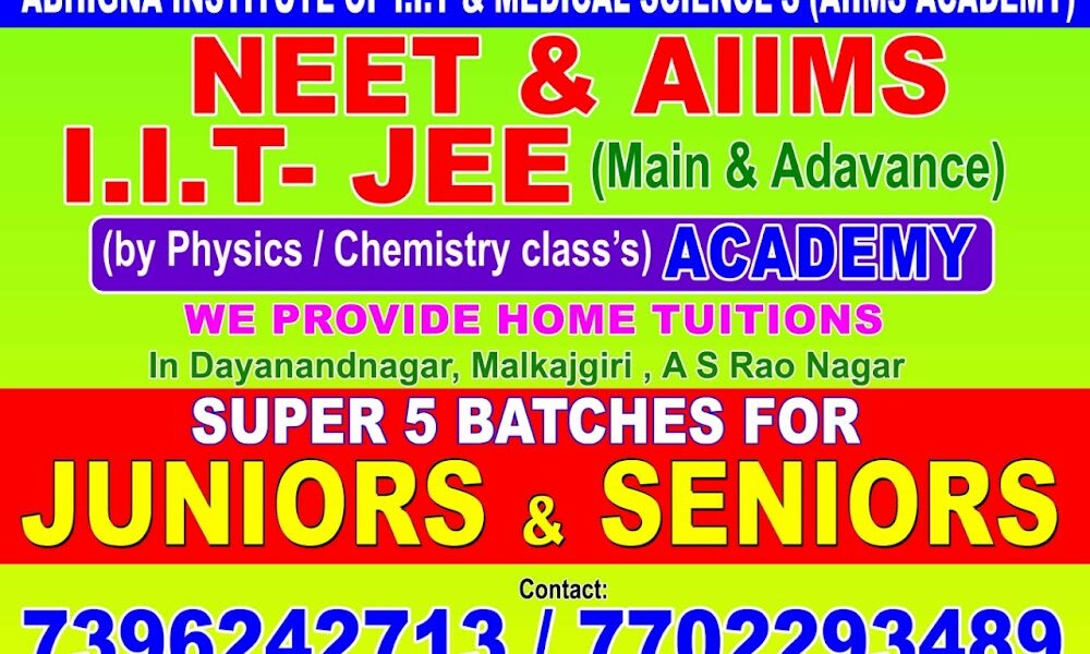IIT-JEE &NEET ACADEMY ( in MALKAJGIRI)