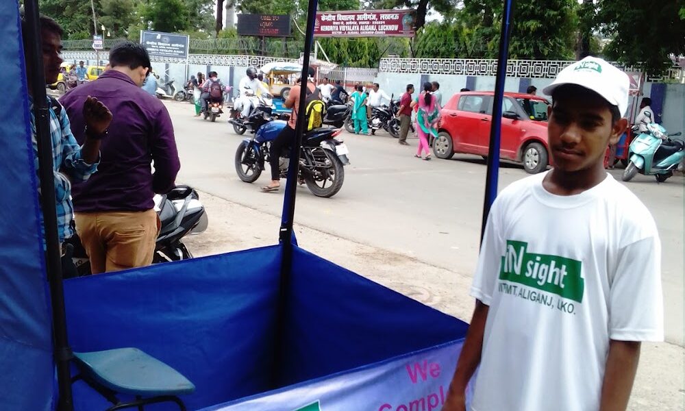 iNsight Classes-NEET / IIT-JEE /9th,10th,11&12th