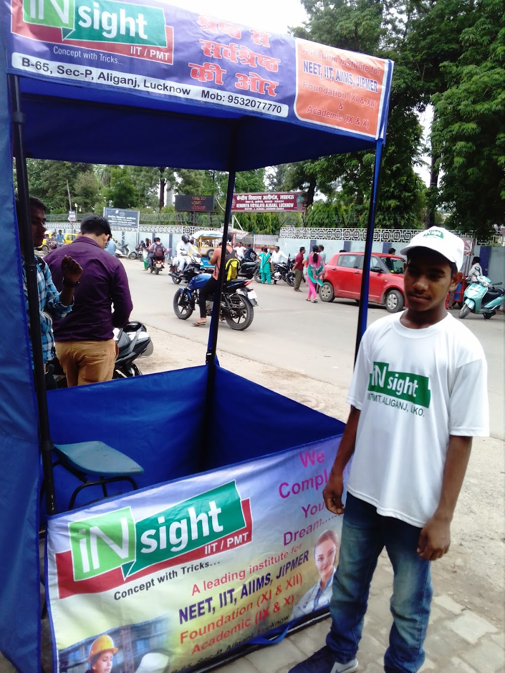 iNsight Classes-NEET / IIT-JEE /9th,10th,11&12th