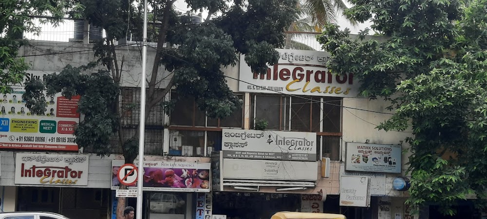 INTEGRATOR CLASSES -Best Neet Coaching in Bangalore