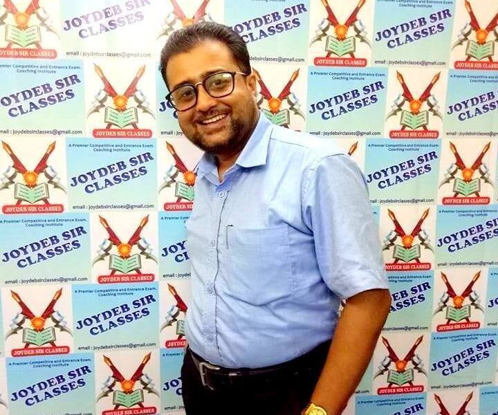 Joydeb Sir Classes