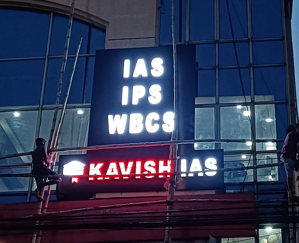 Kavish IAS – Best IAS coaching in Kolkata