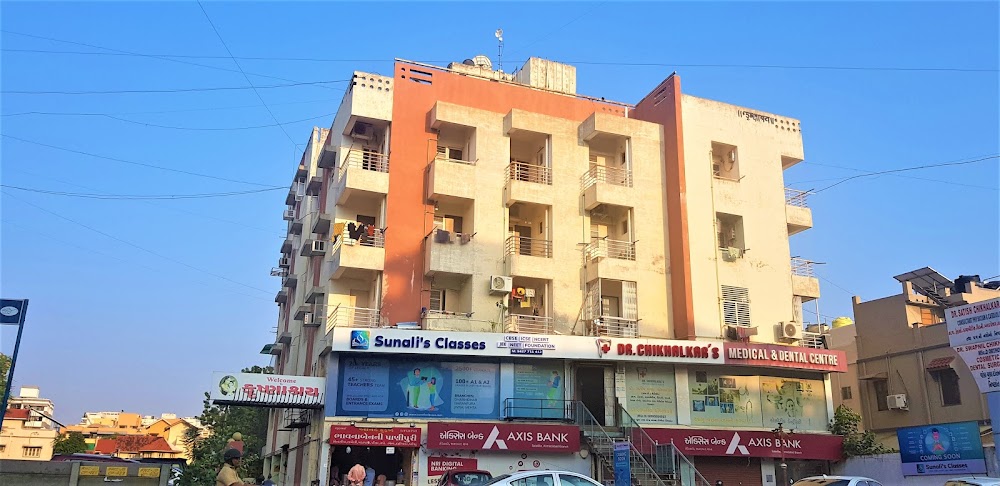 Keystone Universe of Education – CBSE, ICSE, GSEB, JEE, NEET, Commerce, Humanities, Foundation