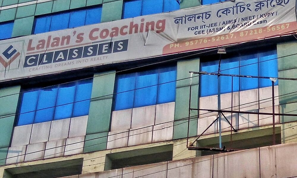 Lalan’s Coaching Classes