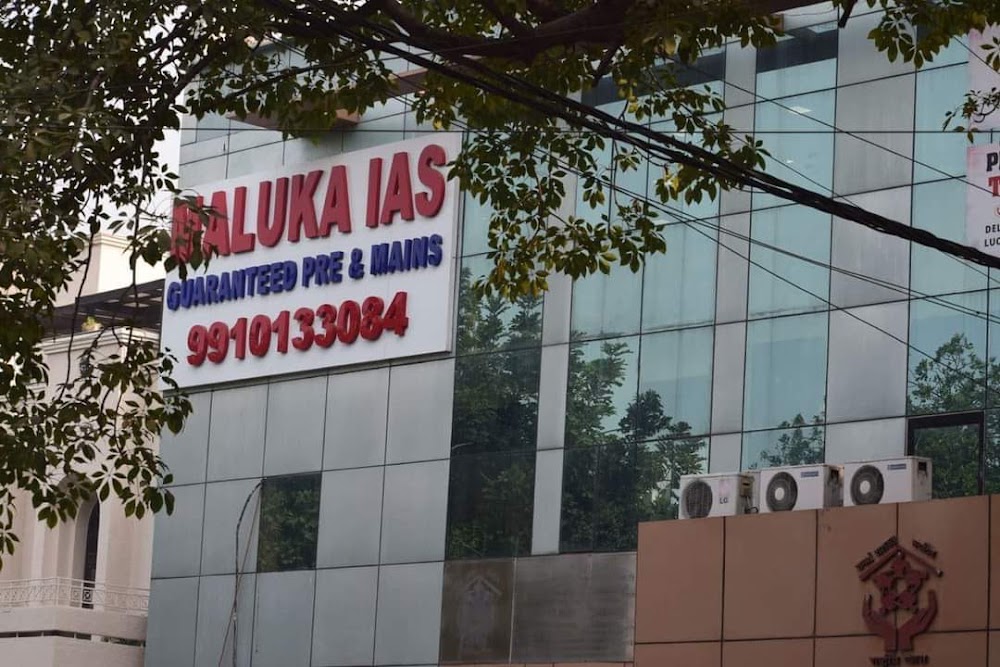 Maluka IAS