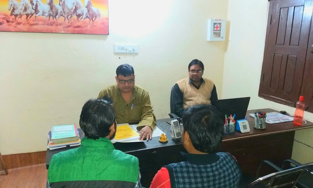 MEDJEE CLASSES (IIT-JEE/NEET)