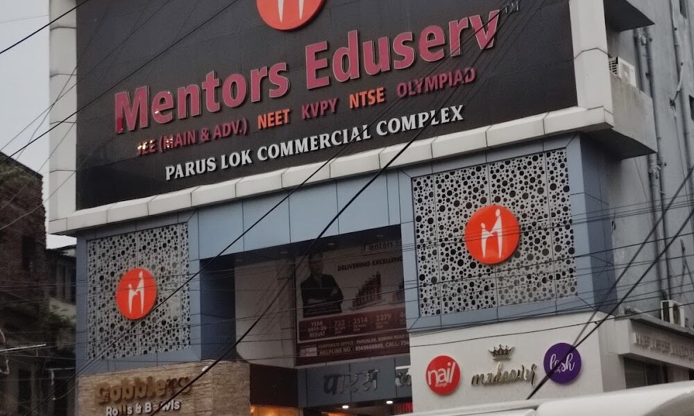 Mentors Eduserv – Best IIT-JEE/NEET Coaching in Patna