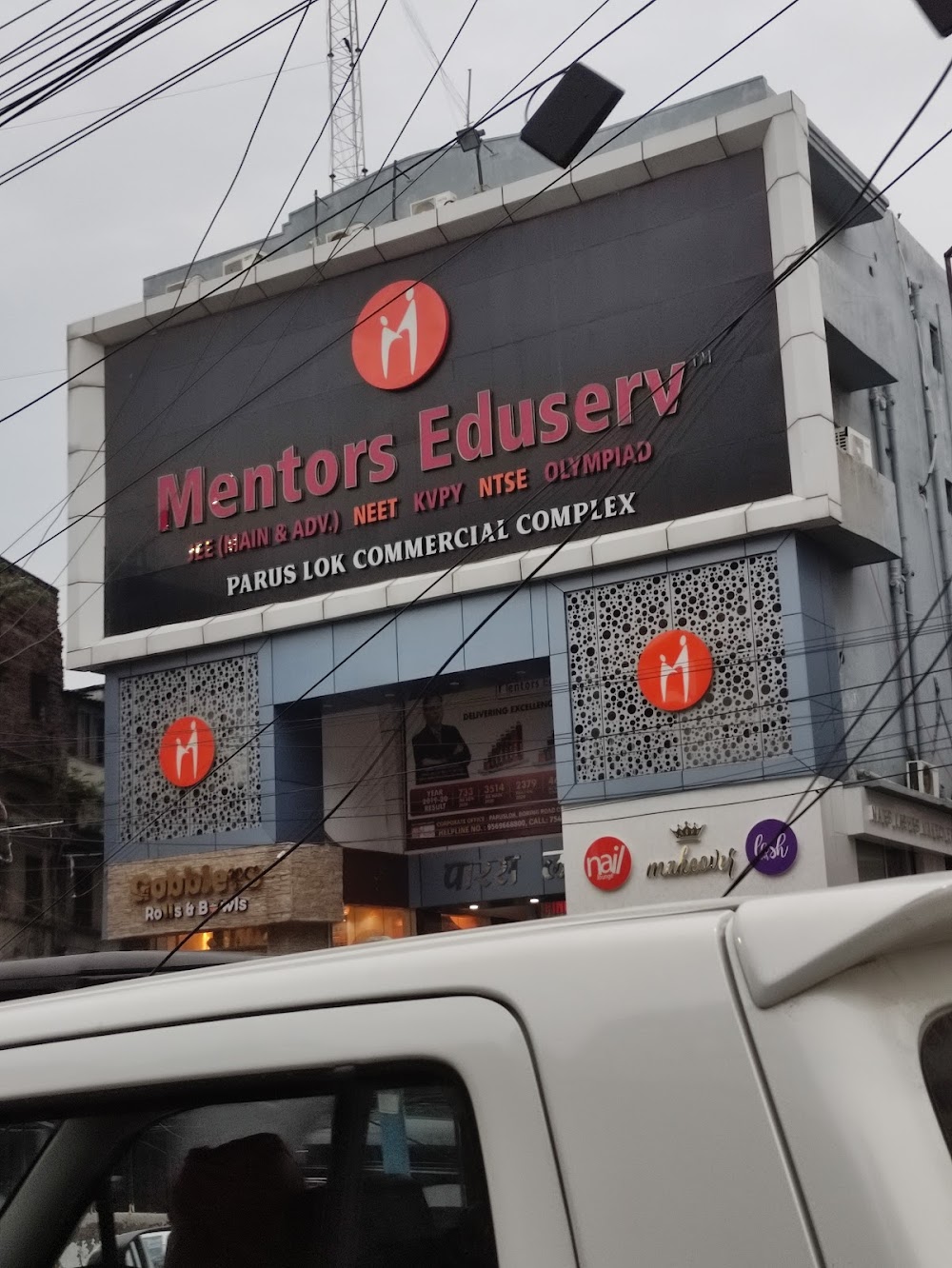 Mentors Eduserv – Best IIT-JEE/NEET Coaching in Patna