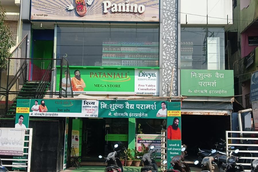 MOMENTUM (JEE/NEET/NDA)- Manewada Centre