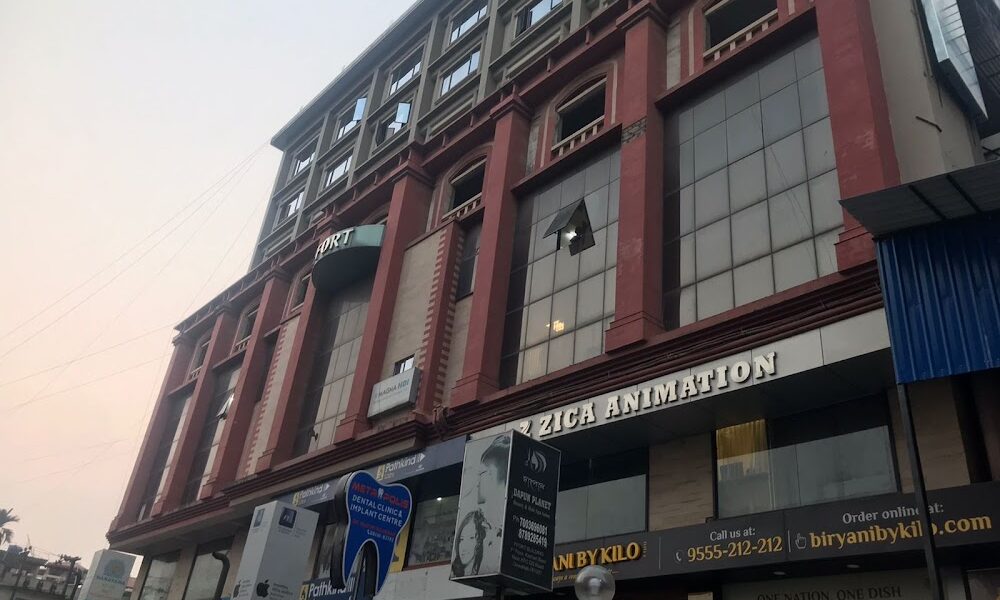 NARAYANA IIT-JEE/NEET/FOUNDATION – GUWAHATI