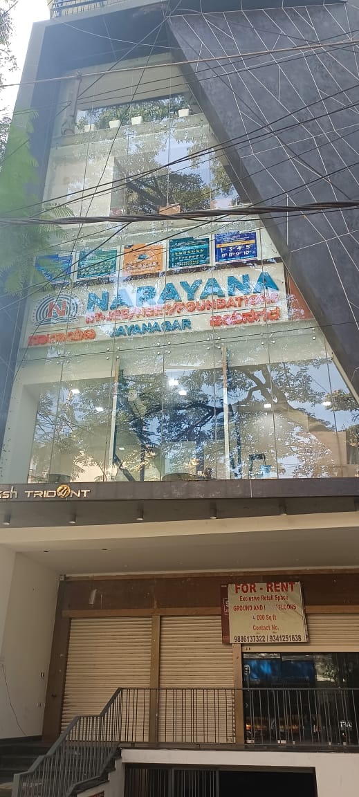 NARAYANA IIT-JEE/NEET/FOUNDATION – JAYANAGAR