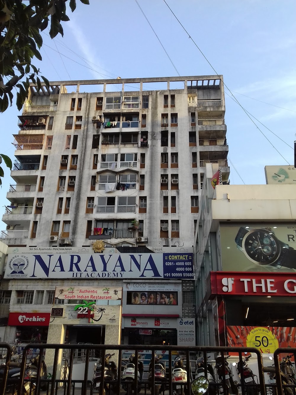 Narayana IIT Neet Foundation Academy