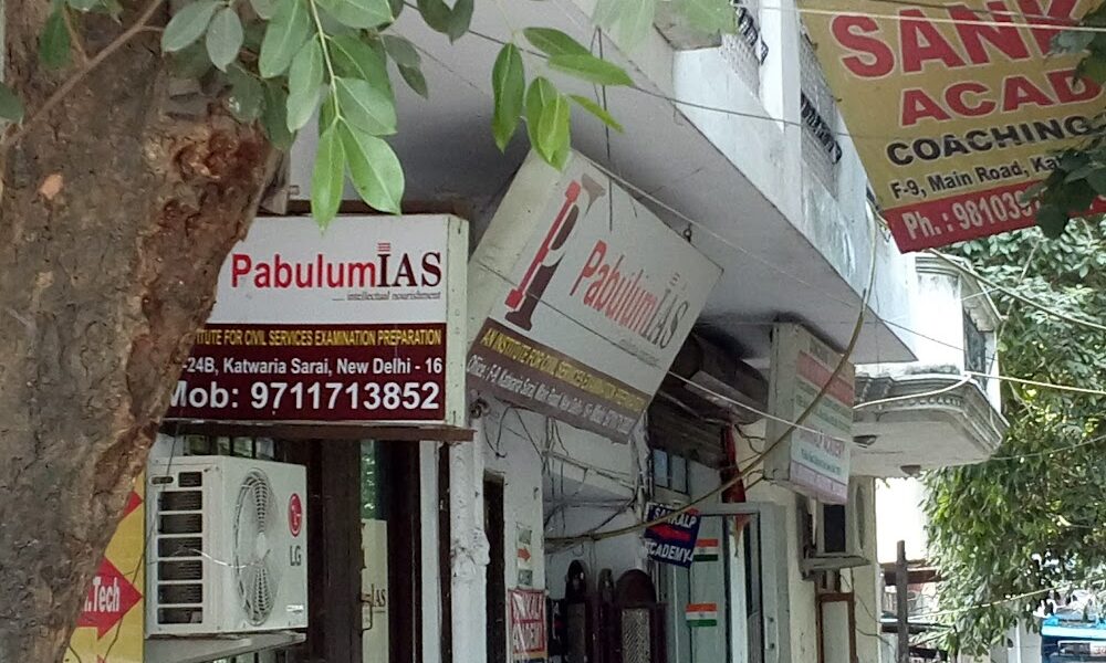 Pabulum IAS