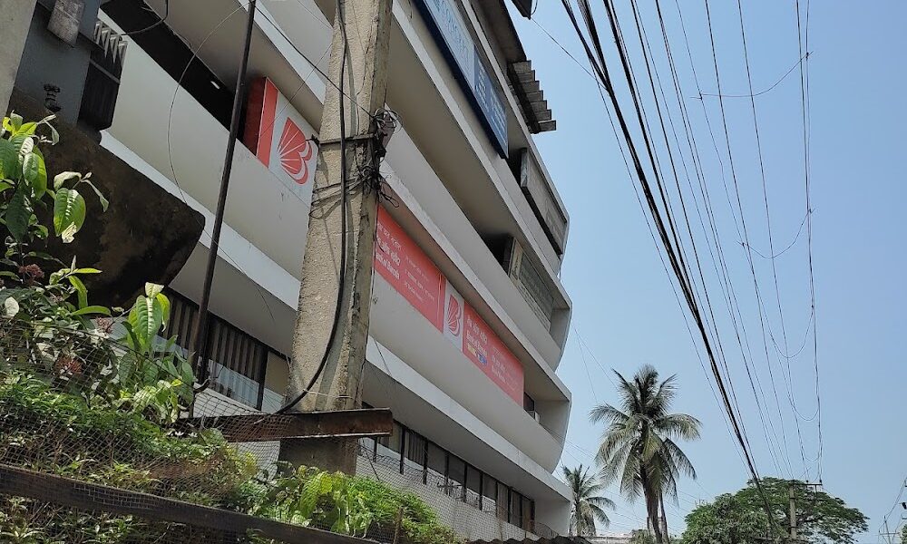 Potential & Concept Educations (HO) – Best Coaching for NEET & IIT-JEE in Guwahati, Assam